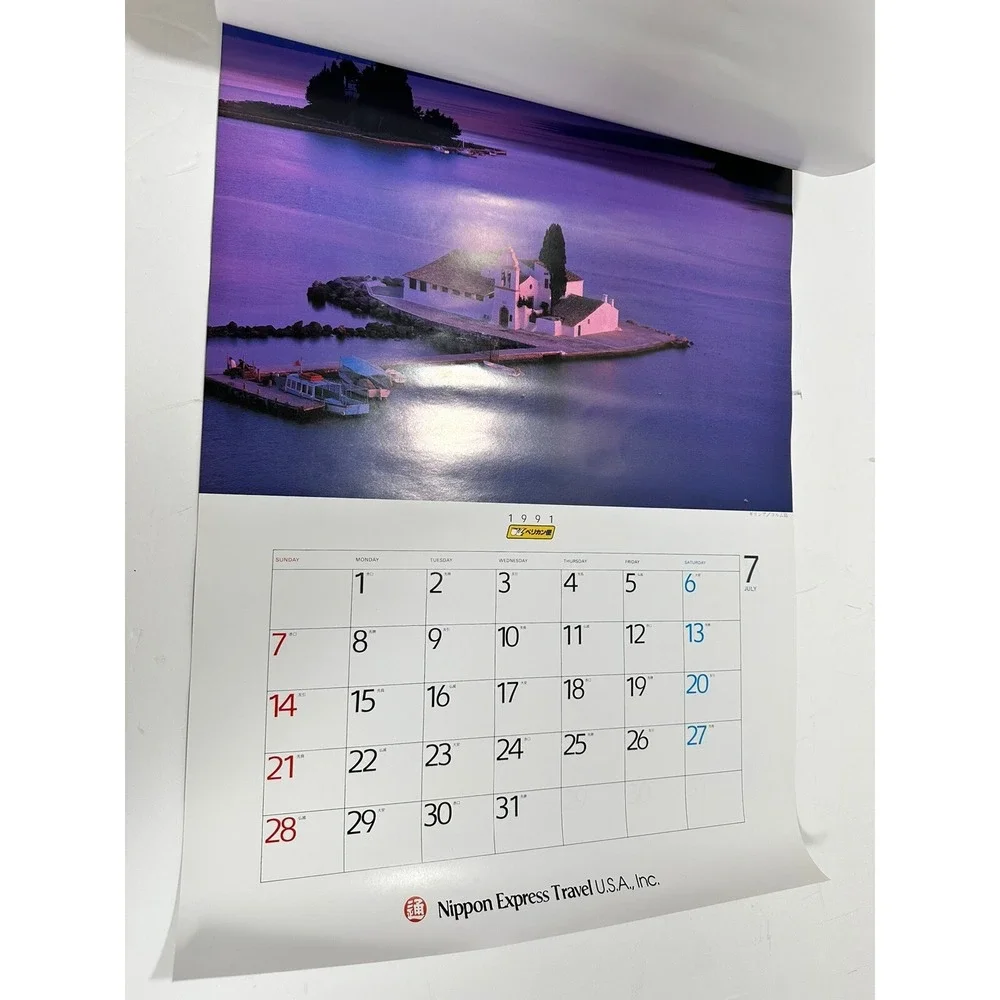 Vtg Japanese 12 Month Calendar Nippon Express Travel Japan 1991